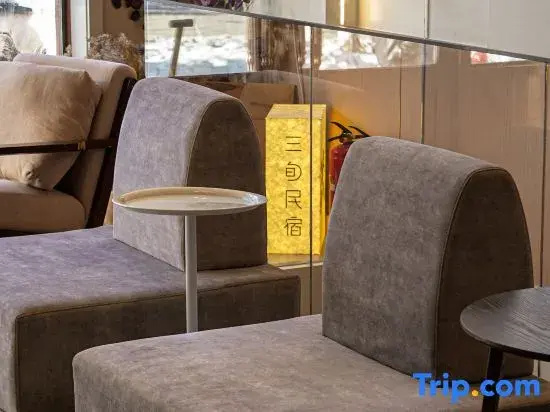 Yabuli Sanxun Homestay