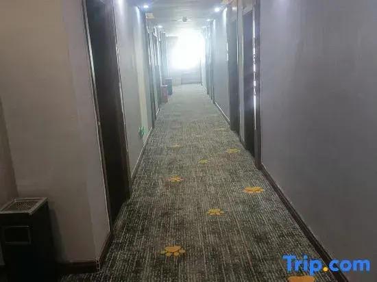 Yijing Hotel (Shaoyang County Bus Station Zhenyu Plaza)