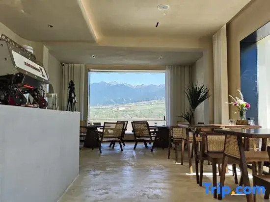 Urumqi Jili Homestay Coffee Camping