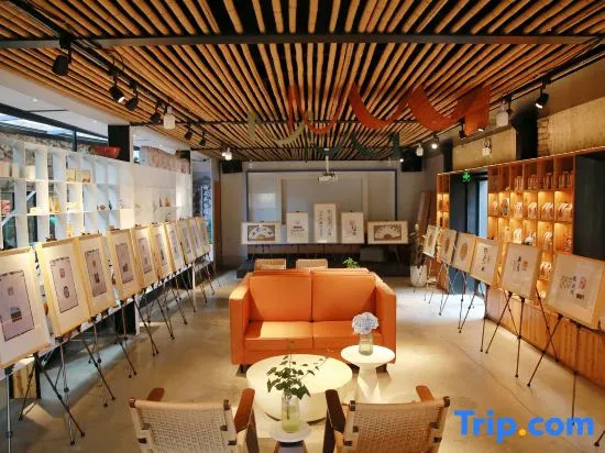 Songyang Yunshang Pingtian Boutique B&B