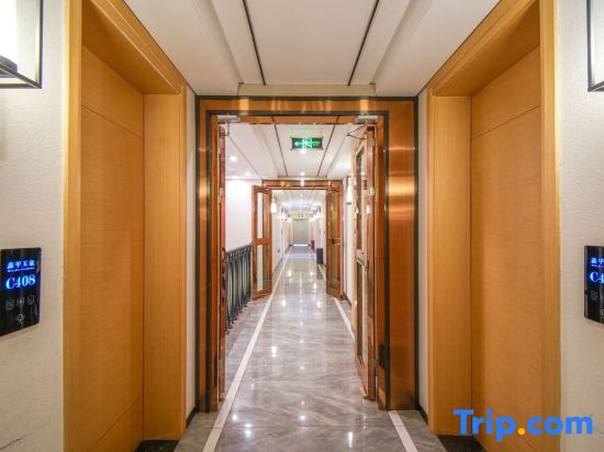 Xinjia Yuquan Hot Spring Hotel
