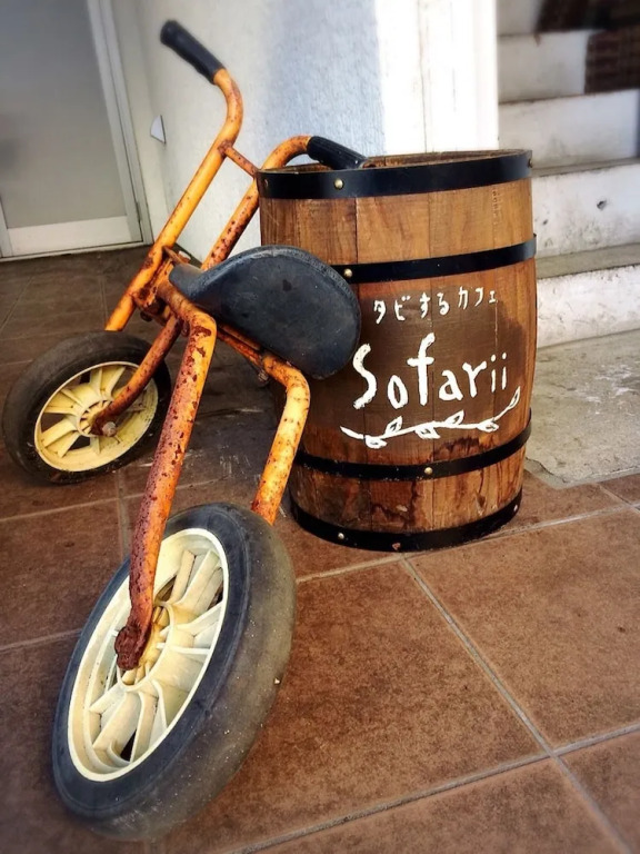 Cafe & Guest House sofarii - Hostel