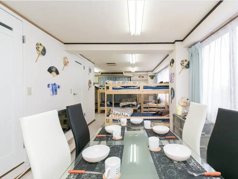 Station Condominium Otsuka