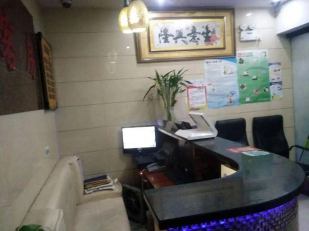 Jinkai Hostel