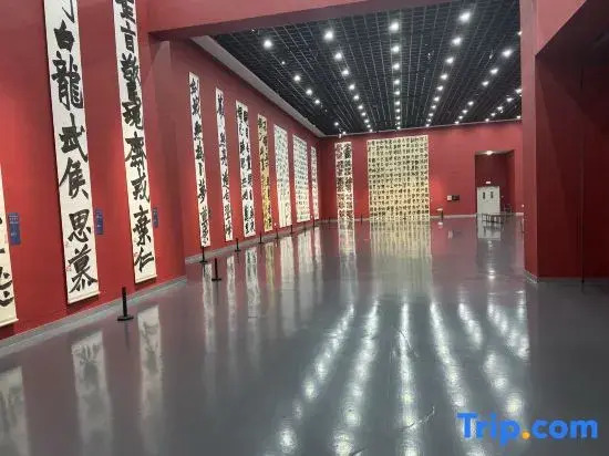 Hengxiang Hotel (Baita Airport)