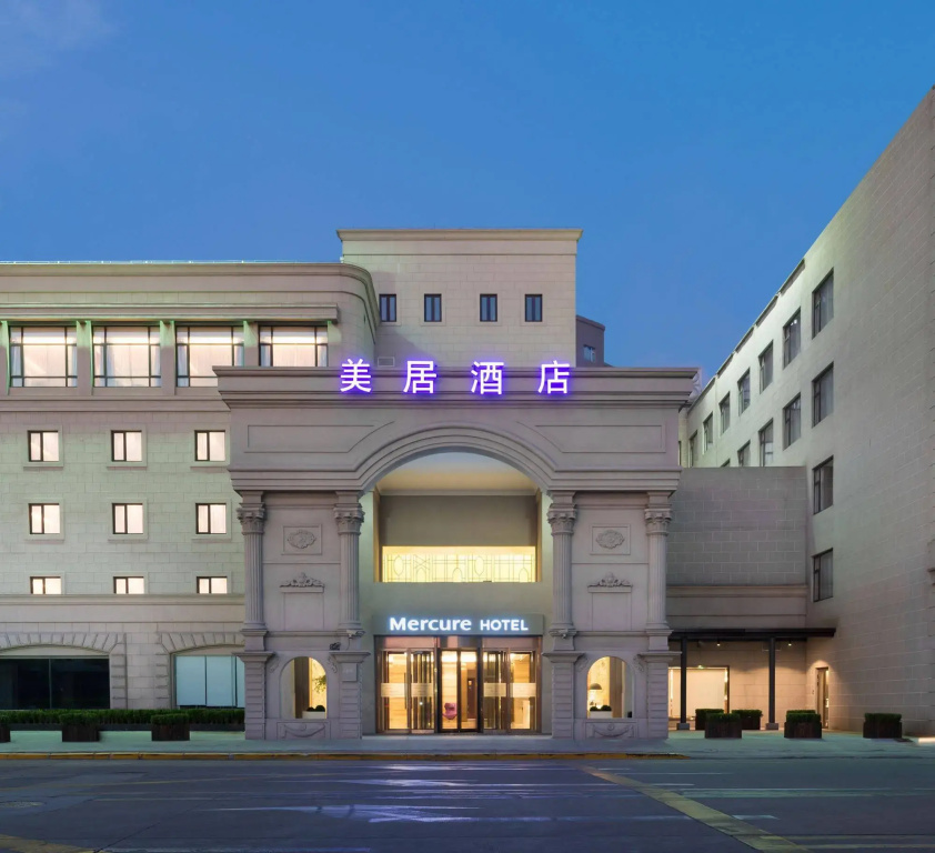 IntercityHotel Shanghai Hongqiao Airport