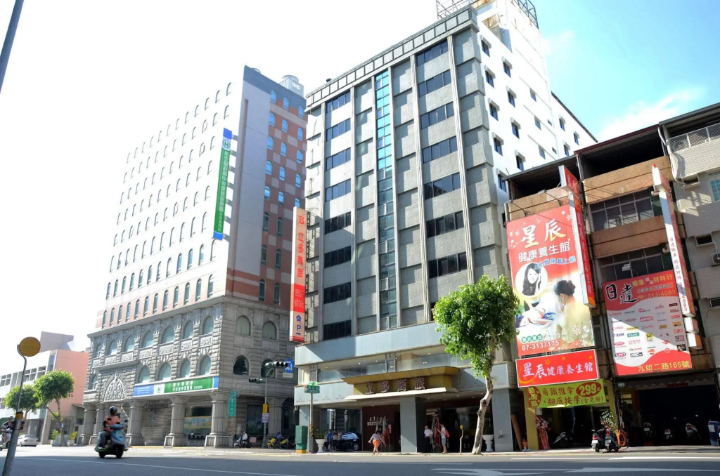 Best Hotel