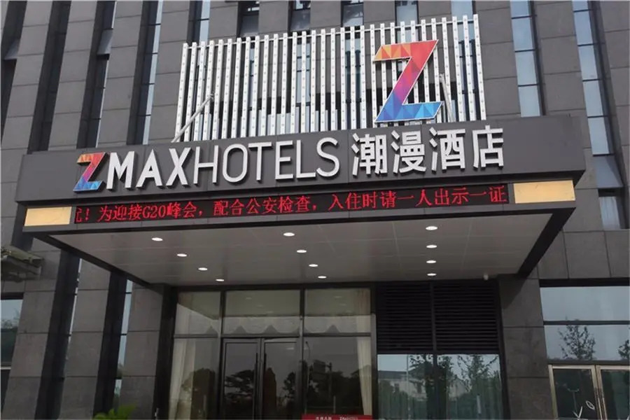 Zmax Shaoxing Jinghu
