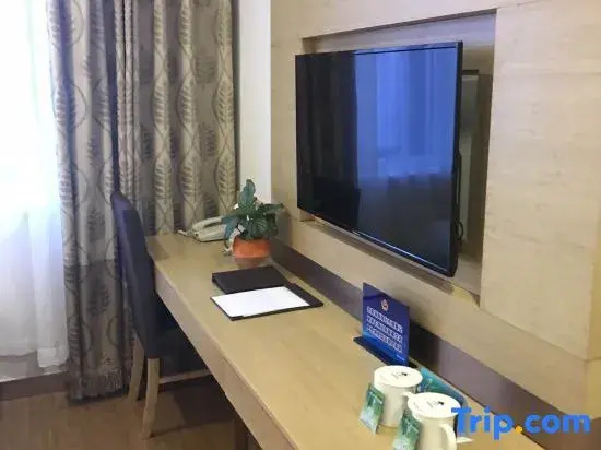 GreenTree (Beijing Tongzhou District Beijing E-Town Ci Qu Subway Station)