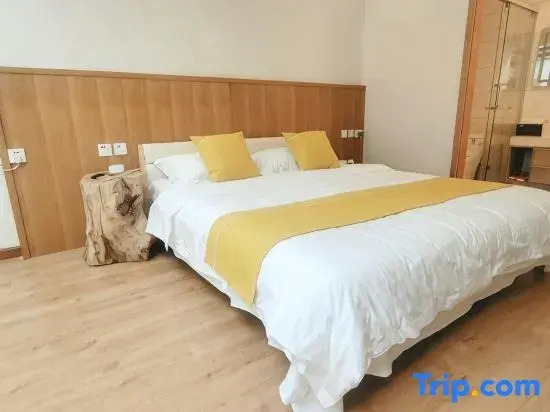 Yiyi Boshe Homestay (Badaling store)