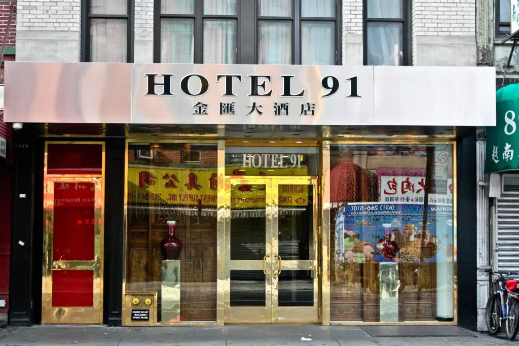 The Hotel 91