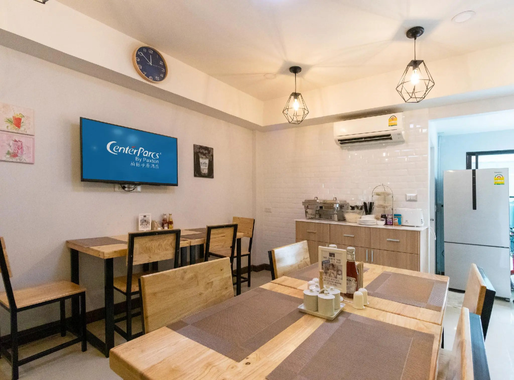 CenterParcs by Paxton Chiangmai