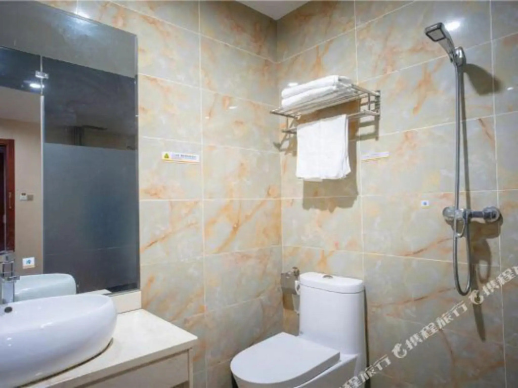super 8 (fuzhou shiou plaza)