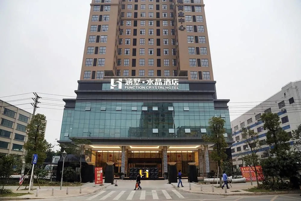Green Oriental Hotel (Shenzhen Pinghu South China City Hehua subway station)