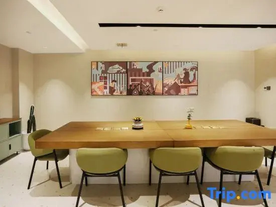 Homeinn Selected Hotel (Suzhou Huaihe West Road Guangcai City)