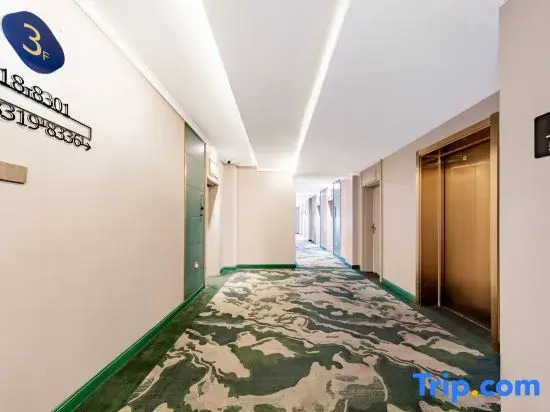 Super 8 Preferred Hotel (Baotou East Station Airport)