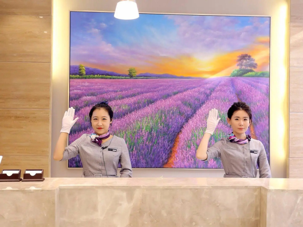 Lavande Hotels Harbin Central Street Baluoke