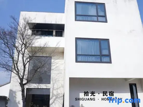 Shiguang · Homestay