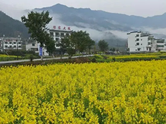 Wuyuan Chengjia Courtyard