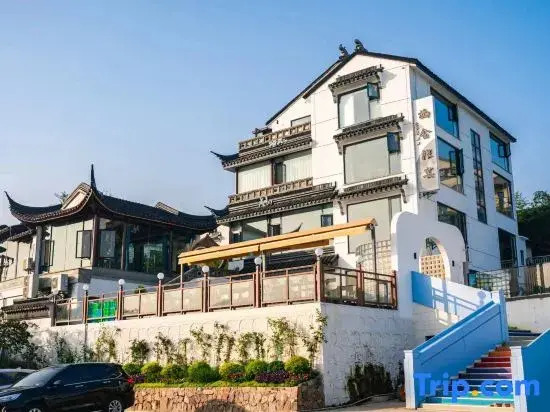 Suzhou Nanshe Yayen Homestay