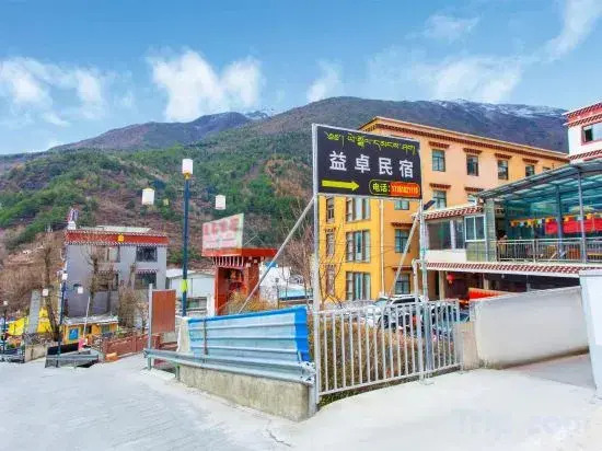Kangding Yizhuo Homestay