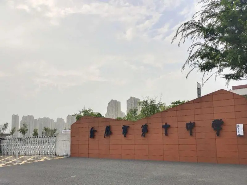 Vatica Hefei Yaohai District Xin Anjiang Road Long