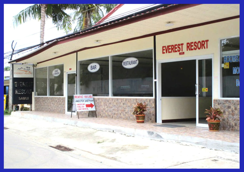 Everest Resort Samui - SHA Plus
