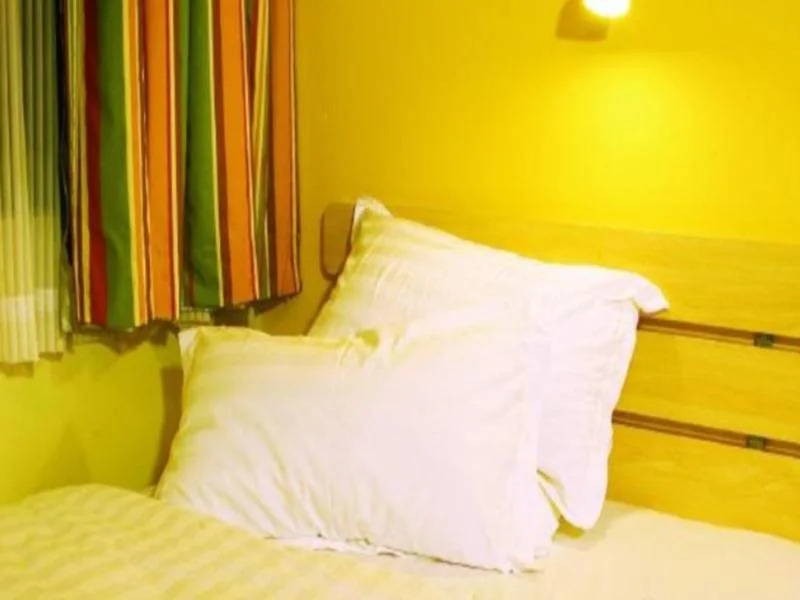 7Days Inn Guiyang Huaxi Administration Center