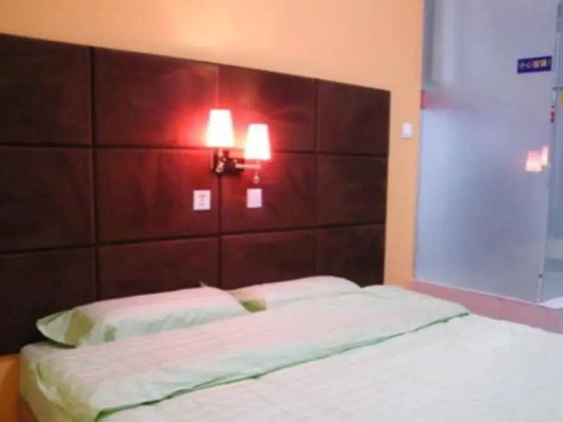 Datong Youth Hostel