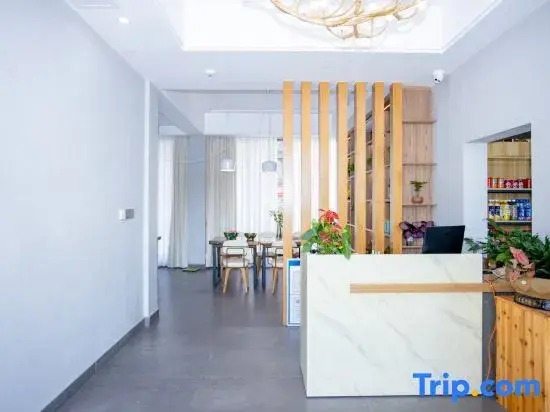 Jinyun Qiyushe Homestay (Xiandu Scenic Area)