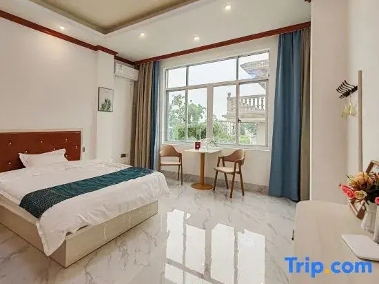Weizhou Island Yayue Residence