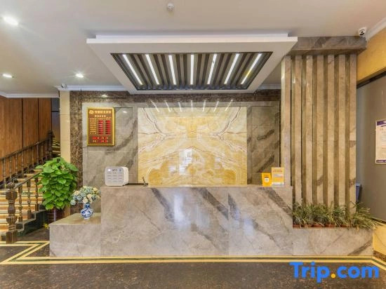 Wanbei Hotel (Fuyang No. 1 High School)
