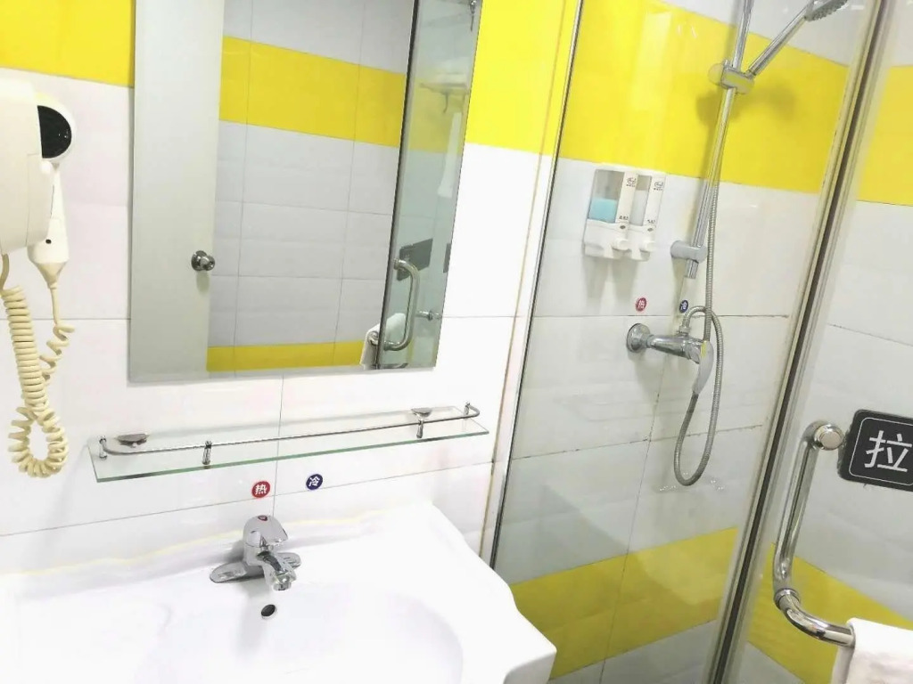 7 Days Inn Beijing Xiaocun Subway Station Branch