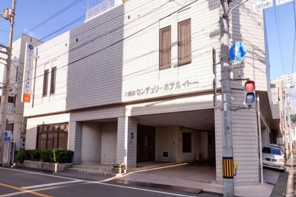 Yahatahama Century Hotel Ito
