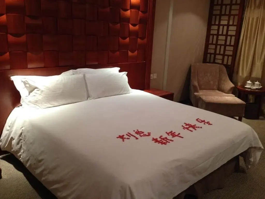 Gezhouba Hotel