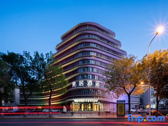 Mercure Tianjin Tanggu
