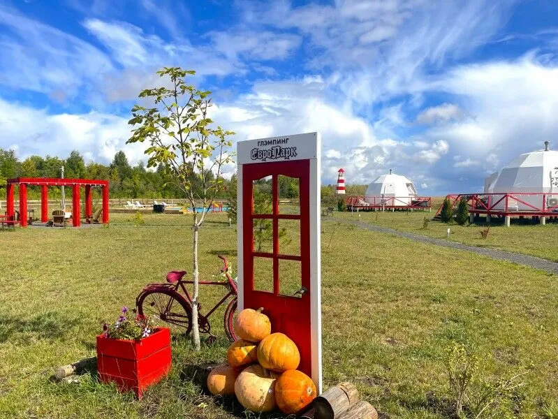 Europark