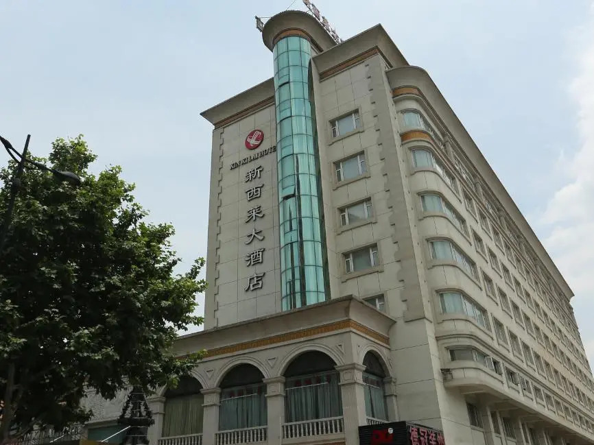 New Xilai Hotel