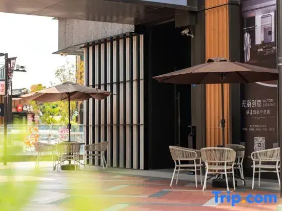 MisooHi Secret World Hotel (Zengcuo'an Branch, Huandao South Road, Xiamen)
