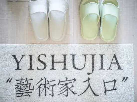 37° Hotel Apartment (Qingdao Cuiling Road Branch)