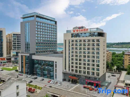 Vienna Hotel