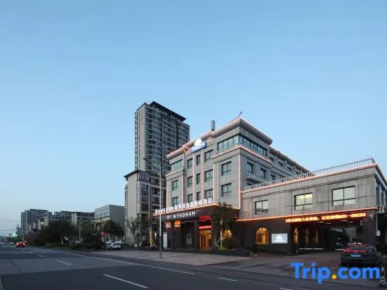 Days Inn Select by Wyndham Lishui