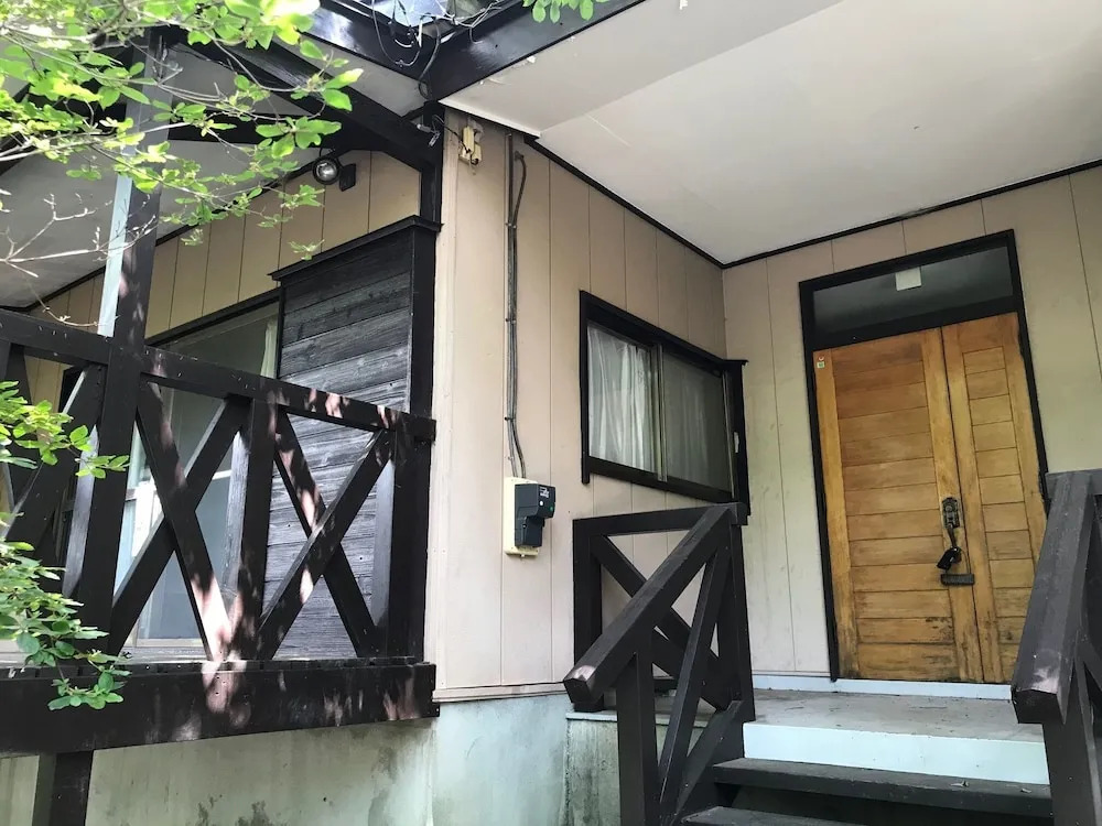Nasukogen Holiday