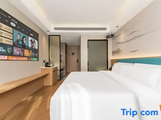 Marriott Cloud House Hotel (Jingdezhen Ancient Kiln)