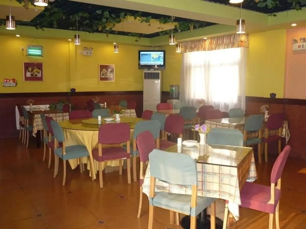 Home Inn