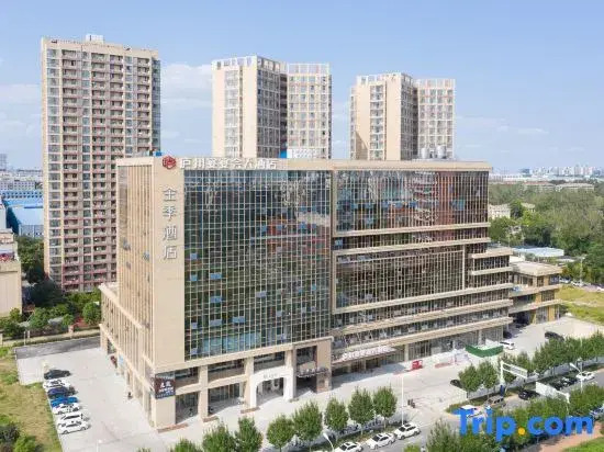 JI Hotel (Hefei Gaoxinqu Nangang Subway Station)
