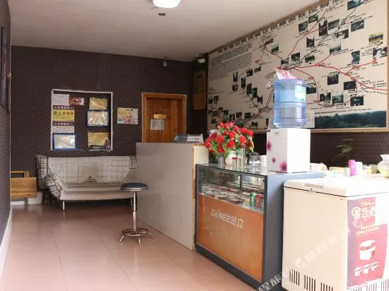 Zhangjiang Hotel