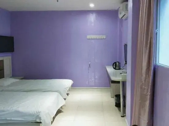 Leju Express Hotel