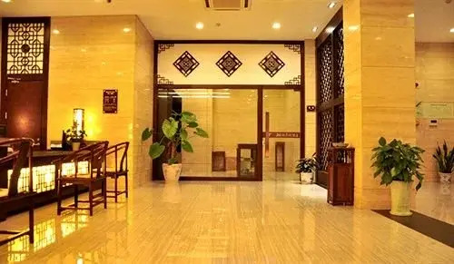 36 Du Hotel Pingshan Yidu