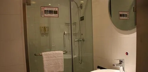 Yinzuo Jiayi Hotel - Qingdao